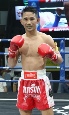 แหลมสิงห์ ทีวันไฟต์อะคาเดมี