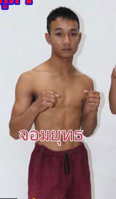 จอมยุทธ ส.บริสุทธิ์