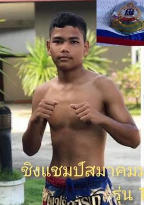 เพชรควนเก เพชรหนองจิก