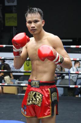 เอ็กซ์ตร้า เพชรชมพู