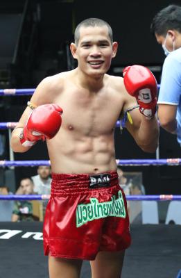 ปังปอนด์ ลูกมหาธาตุ