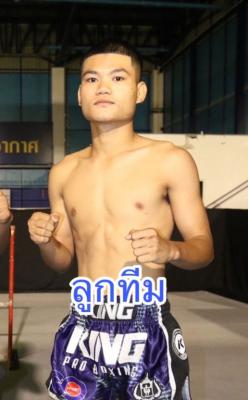 ลูกทีม อ.สนิทพันธ์
