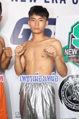 เพชรเมืองเหนือ ศิษย์เจ๊แดง