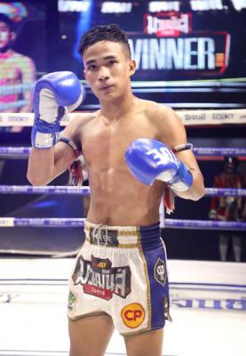 เพชรเงินทอง ต.หมอศรี