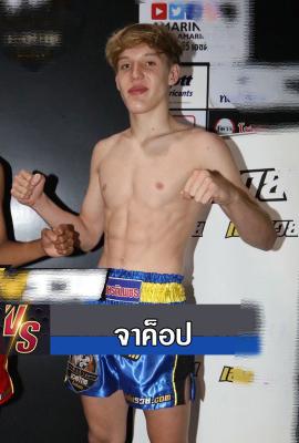 จาค็อป มาร็อคยิม