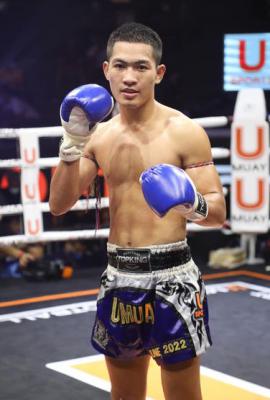 เพชรสมหมาย ส.สมหมาย
