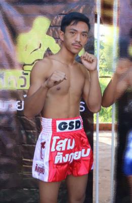 เพชรน้ำโขง มงคลเพชร