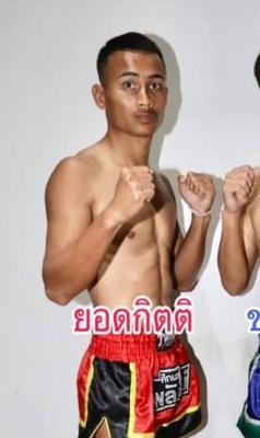 ยอดกิตติ ต.เปี่ยมทรัพย์แปดริ้ว