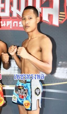 เพชรทรงพล บัญชาเมฆ