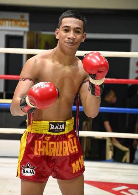 เพชรบูรพา โจ้เมืองจัน