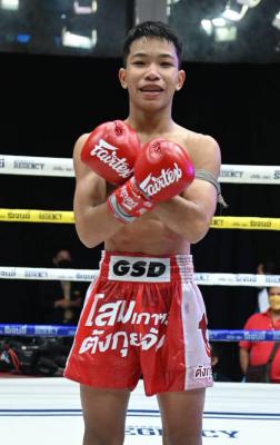 มนต์แคน บูมเด็กเซียน