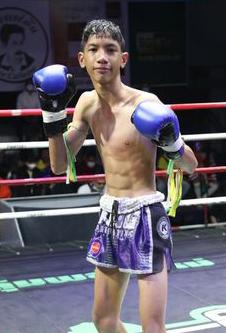 ภูมิพยัคฆ์ ป.เปาอินทร์