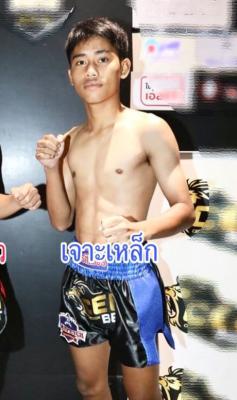 เจาะเหล็ก ส.สมหมายการช่าง