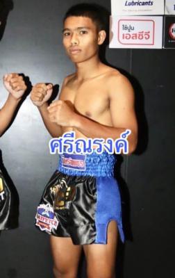 ศรีณรงค์ สจ.เล็กเมืองนนท์