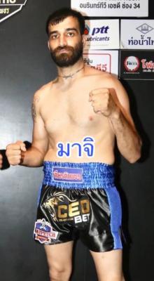 มาจิ แฟมิลี่มวยไทย