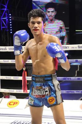 เพชรแสนเก่ง บอยสงขลา