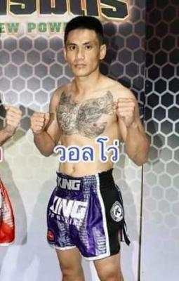 วอลโว่ จักรยานมวยไทย