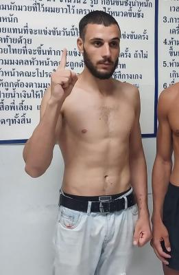 อิบราฮัม เทวาเฮรี่