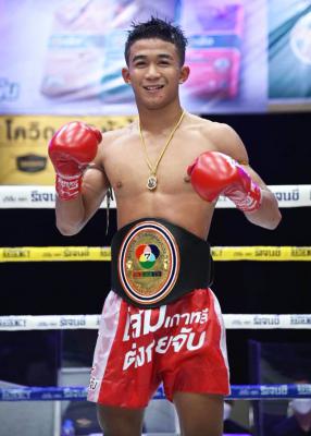 รักษ์ เอราวัณ