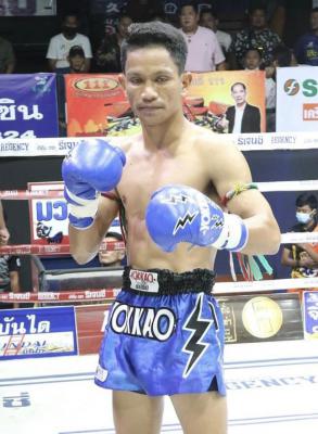 โทเทง ช.รัตนชัย