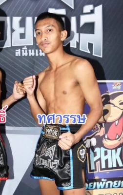 ทศวรรษ ราชประชานุเคราะห์42