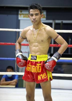 ช่วยชาติ ชูมารูนฟาร์ม