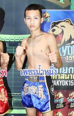 เพชรน้ำหนึ่ง ศิษย์ซ้อนุ้ย