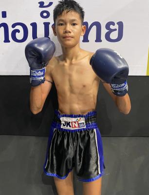 ยอดเหล็กเพชร ณุปราณบุรี