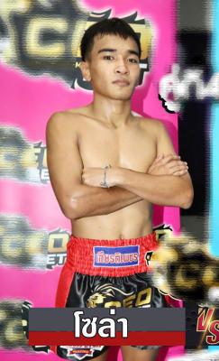 โซล่า นกเขา กม.11