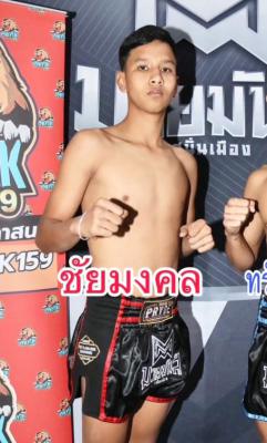 ชัยมงคล เหลี่ยมธนวัฒน์