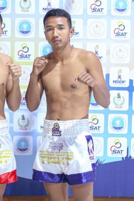 พยัคฆ์อุบล ตุลาหนึ่งเก้า