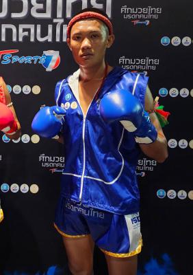 เพชรเรื่องฤทธิ์ ศิษย์หนุ่มน้อย
