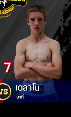 เดลาโน บากี้