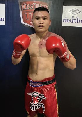 ซอเอซี ส.จิตรสนองชาติ