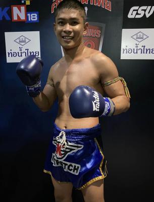 ยกพล ส.สุวรรณารัณย์