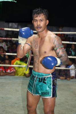 นิติกร บาสทุ่งเขาหลวง