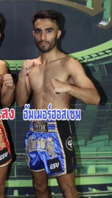 ฮัมเมอร์ออสเซ่น วีนั่มมวยไทย