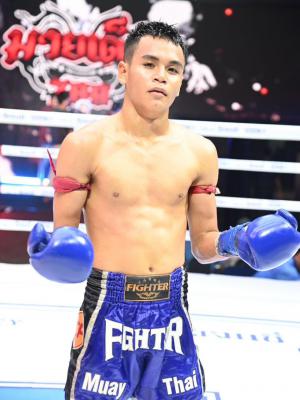 จี๊ดจ๊าด พิษณุราชันย์