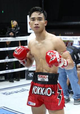 ยู แอ๊ดสันป่าตอง