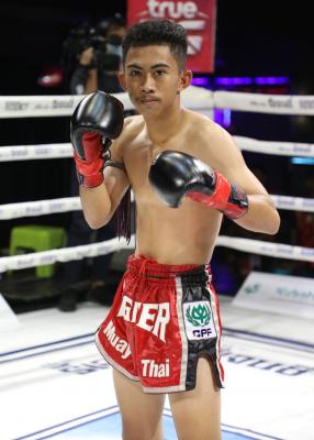กฤษเพชร เดชศรรักษ์