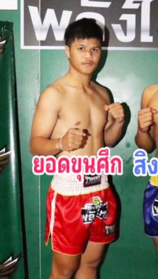 ยอดขุนศึก ช.สุขมายิม