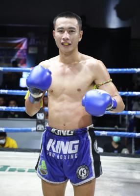 ลูกขวัญ สจ.วิชิตเมืองแปดริ้ว