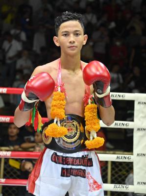 สองหมัด พยัคฆ์คำสิงห์