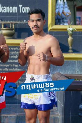 กฤษเพชร ร.ร.กีฬาสุราษฎร์ธานี