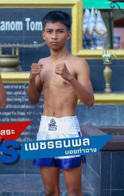 เพชรธนพล บอยท่าฉาง