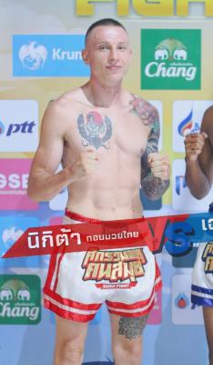 นิกิต้า ทอมมวยไทย