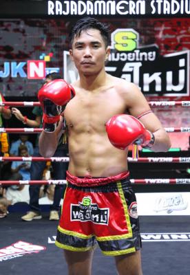 น้ำพองน้อย ส.สมหมาย