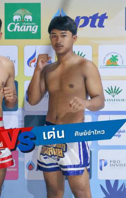 เด่น ศิษย์จ่าไหว