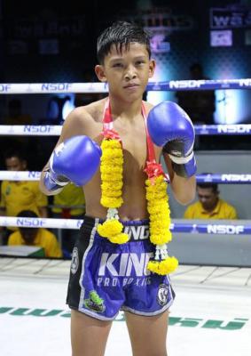 ธนภัทร พุ่มพันธ์ม่วง