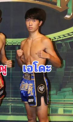 เอโดะ วี่วินยิมส์